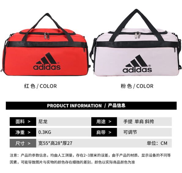 ADIDAS handbag-without packaging box - Image 9