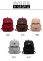 ADIDAS backpack-without packaging box - Image 3