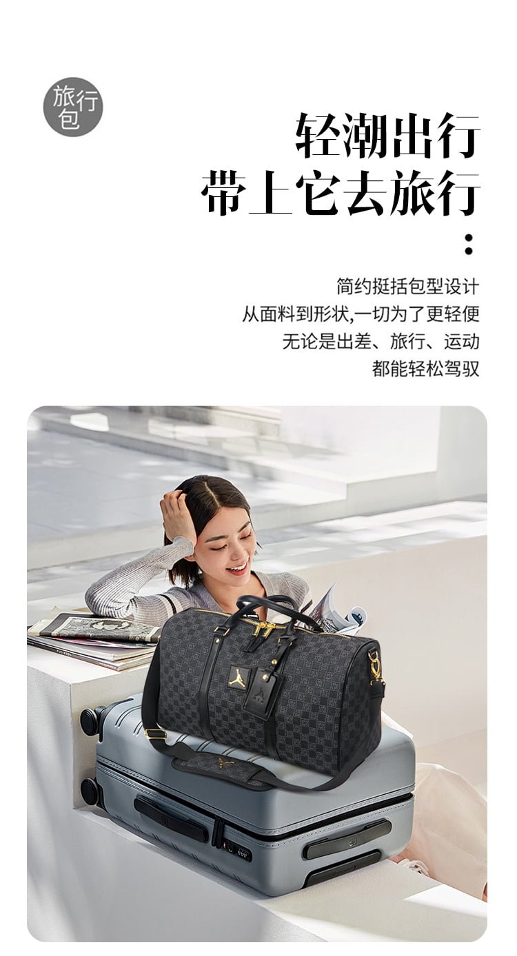 42591baf JORDAN messenger bag-without packaging box - Image 6