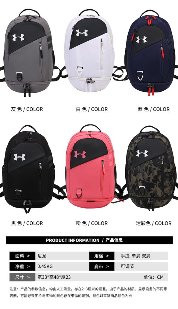 UNDER ARMOUR backpack-without packaging box - Image 9