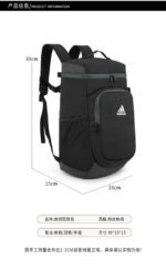 ADIDAS backpack-without packaging box - Image 14