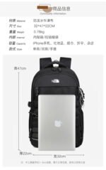 THE NORTH FACE backpack-without packaging box - Image 29