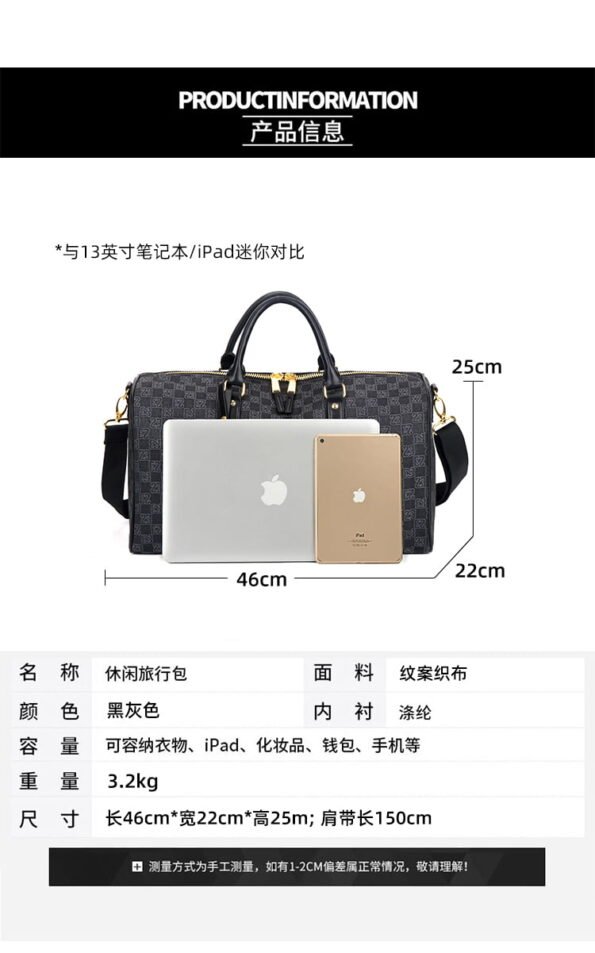 JORDAN messenger bag-without packaging box - Image 2