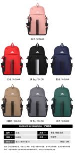ADIDAS backpack-without packaging box - Image 14