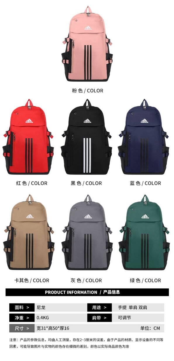 ADIDAS backpack-without packaging box - Image 14