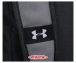 UNDER ARMOUR backpack-without packaging box - Image 22