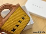Vegetable Basket Lafite Grass New Straw Woven Handheld Cross Shoulder Woven Bag-comes with gift box - Image 9