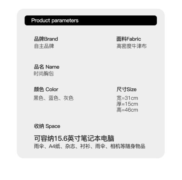 ADIDAS backpack-without packaging box - Image 5