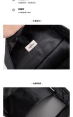 Fashion brand FOG waterproof backpack ESSENTIALS middle school student schoolbag men's and women's computer bag travel backpack-without packaging box - Image 9