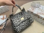 D&G leopard print tote shoulder across the body with a case - Image 17