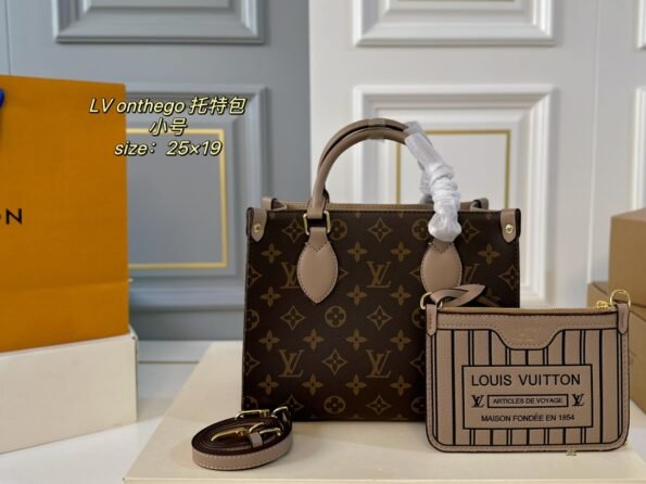 LV Mini onthego Jungle Tote Bag Carry Armpit Bag  Without gift box - Image 5