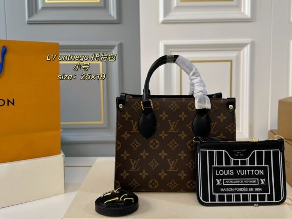 LV Mini onthego Jungle Tote Bag Carry Armpit Bag  Without gift box - Image 4