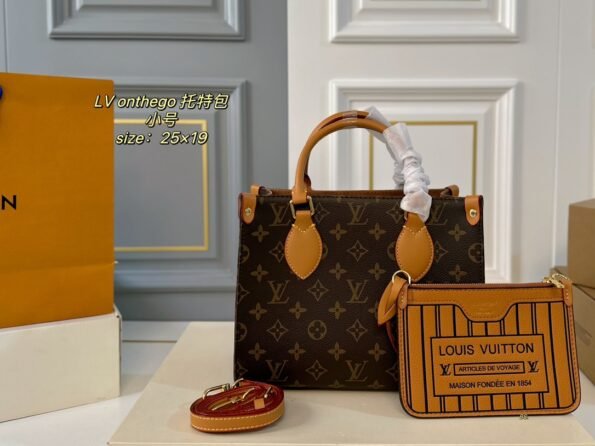 LV Mini onthego Jungle Tote Bag Carry Armpit Bag  Without gift box - Image 2