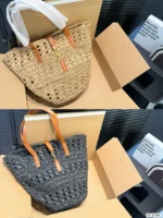 YSL woven small square bag with box