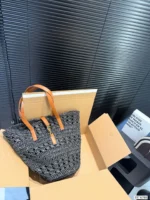 YSL woven small square bag with box - Image 4