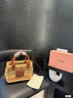 Miu Miu woven vegetable basket handbag (with box)
