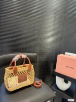 Miu Miu woven vegetable basket handbag (with box) - Image 9