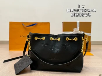 The LV Drawstring Bucket Bag does not come with a box
