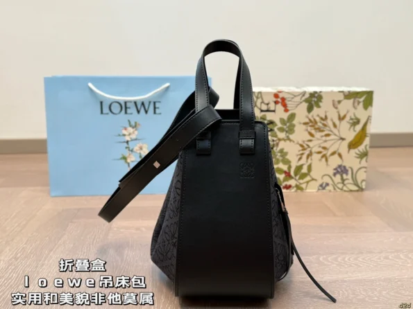 Loewe loewe hammock bag with box - Image 5