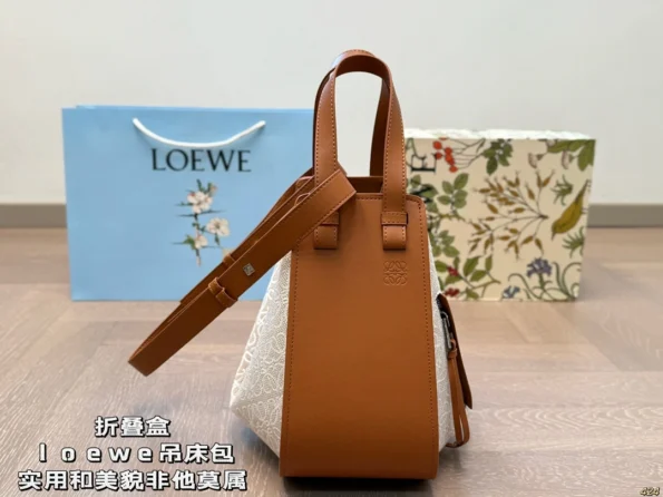 Loewe loewe hammock bag with box - Image 2
