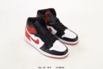 High top, black, red toe, mid top, wedding shoes, white, red, Chicago, smashing rebounds, basketball shoes