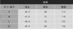Devil's Island versatile loose summer sports casual quick drying shorts trendy high street five quarter pants - Image 3