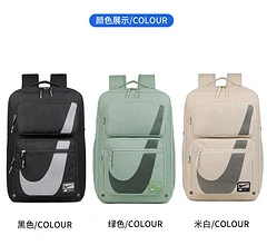 Nike large backpack for couples