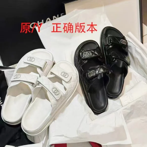 Chanel sandals velcro platform sole two-strap flip-flop chain buckle beach shoes for women - Image 1