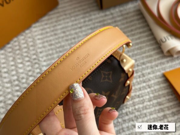 lv Soft case (box) - Image 11