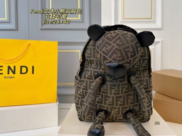FENDI Presbyopia Three-dimensional Small Energy Backpack-without packaging box - Image 2
