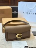 New Tabby three-layer Dionysian bag -comes with gift box