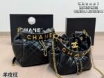 Chanel  Drawstring bucket bag is comfortable and classic-comes with gift box