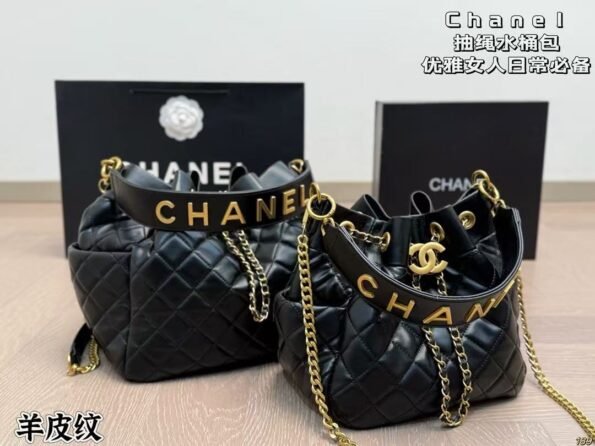 Chanel  Drawstring bucket bag is comfortable and classic-comes with gift box - Image 1