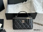 Chanel cosmetic box wrapped in sheepskin（box） - Image 5