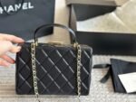 Chanel new box cosmetic bag is made of caviar fabric - box - Image 6