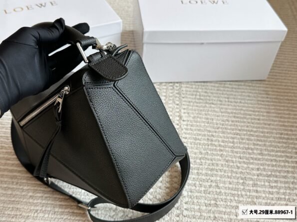 Loewe Geometry Package Puzzle-box - Image 10