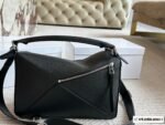 Loewe Geometry Package Puzzle-box - Image 2