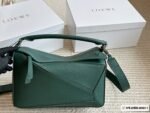 Loewe Geometry Package Puzzle-box - Image 13