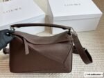 Loewe Geometry Package Puzzle-box - Image 11