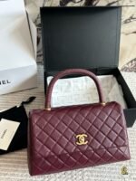 Chanel Coco Handle Handle Bag-box - Image 13